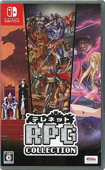 テレネット RPG コレクション　Nintendo Switch