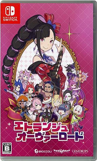 エトランジュ オーヴァーロード　Nintendo Switch