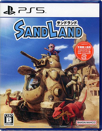 SAND LAND(サンドランド)　早期購入特典付き　PS5