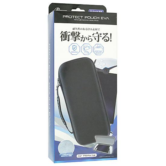 アンサー　PS Portal用 プロテクトポーチEVA　ANS-PSV034BK