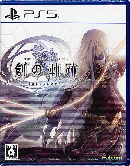 英雄伝説 創の軌跡　PS5