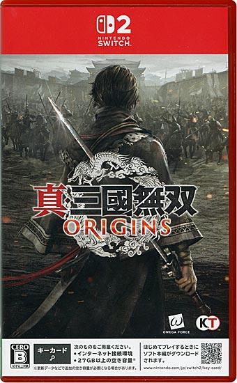 真・三國無双 ORIGINS　Nintendo Switch 2