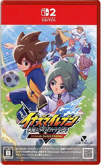イナズマイレブン 英雄たちのヴィクトリーロード Nintendo Switch 2 Edition