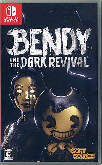 Bendy and the Dark revival(ベンディ アンド ザ ダーク リバイバル)　Ninten･･･