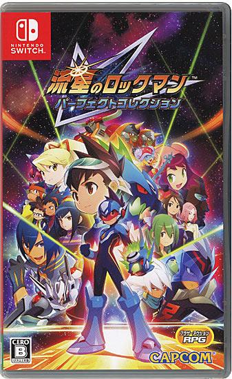 流星のロックマン パーフェクトコレクション　Nintendo Switch
