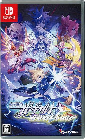 蒼き雷霆 ガンヴォルト トライアングル エディション　Nintendo Switch
