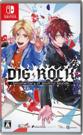 DIG-ROCK - Documentary of Youthful Sounds -　予約特典付き　Nintendo Swit･･･