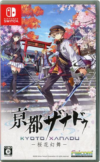 亰都ザナドゥ - 桜花幻舞 -　Nintendo Switch