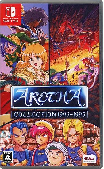 アレサCOLLECTION 1993-1995　Nintendo Switch