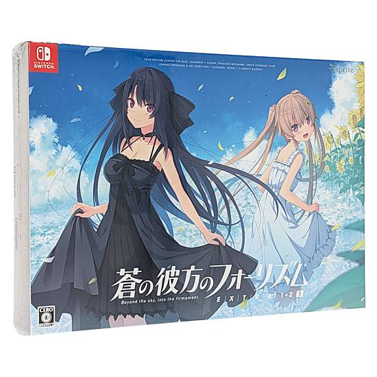 蒼の彼方のフォーリズム EXTRA1+2S　Nintendo Switch