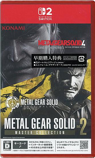 METAL GEAR SOLID： MASTER COLLECTION Vol.2　早期購入特典付き　Nintendo S･･･