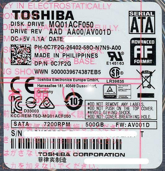TOSHIBA(東芝) ノート用HDD 2.5inch　MQ01ACF050　500GB