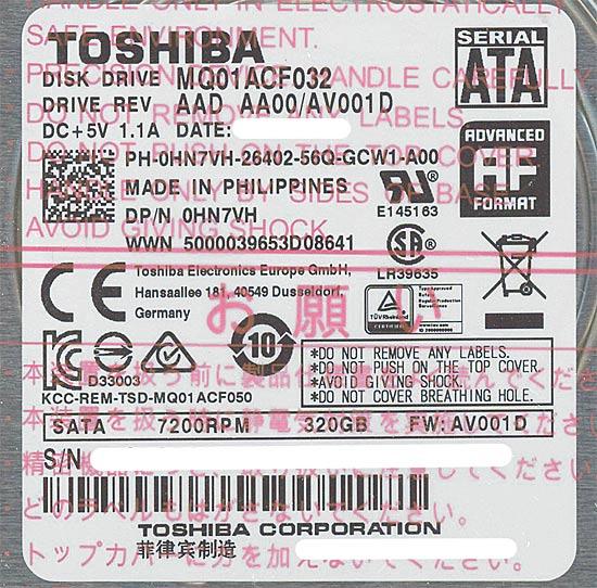 TOSHIBA(東芝) ノート用HDD 2.5inch　MQ01ACF032　320GB
