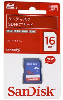 SanDisk SDHCメモリカード SDSDB-016G-J35U 16GBの通販なら: オンラインショップ エクセラー [Kaago(カーゴ)]