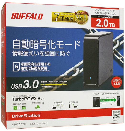 BUFFALO 外付HDD　USB3.0対応 2TB　HD-LX2.0U3D