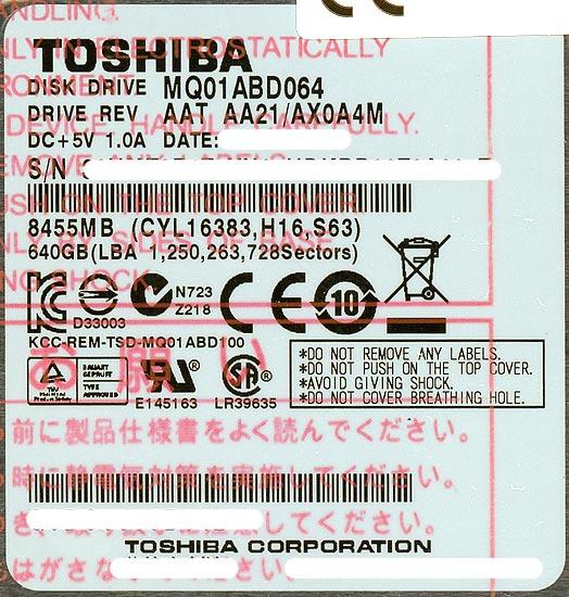 TOSHIBA(東芝) ノート用HDD 2.5inch　MQ01ABD064　640GB 商品画像1：オンラインショップ　エクセラー