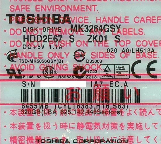 TOSHIBA(東芝) ノート用HDD 2.5inch　MK3264GSY　320GB