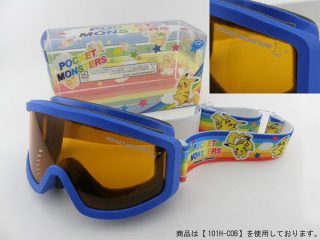 ゴーグル ポケモン 101h Yの通販なら メガネ サングラスのeyeone アイワン Kaago カーゴ