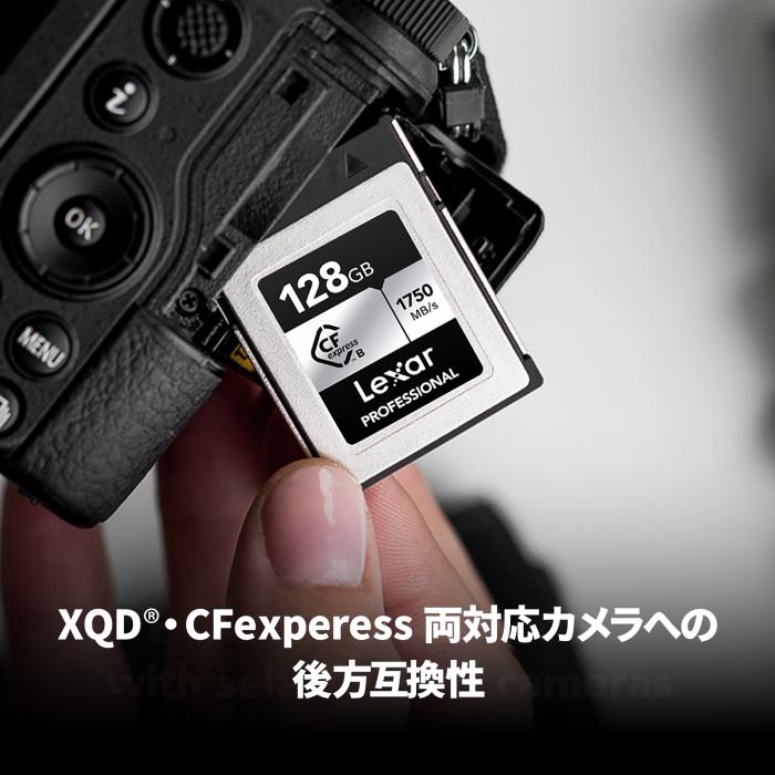 LCXEXSL128G-RNENG [128GB] 商品画像4：FAST-Online