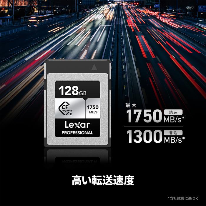 LCXEXSL128G-RNENG [128GB] 商品画像6：FAST-Online
