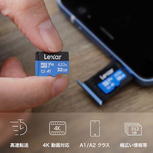 Lexar High-Performance 633x microSDH 32GB UHS-I BLUE シリーズ Class 10 A1 UHS-I V10 メモリーカード LMS0633032G-BNNNG 商品画像3：FAST-Online