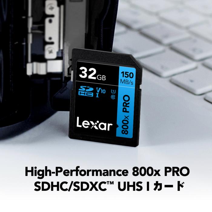 Lexar High-Performance 800x 32GB SDHC/SDXC UHS-I カード BLUE シリーズ 最大読込速度150MB/s LSD0800P032G-BNNNG 商品画像2：FAST-Online