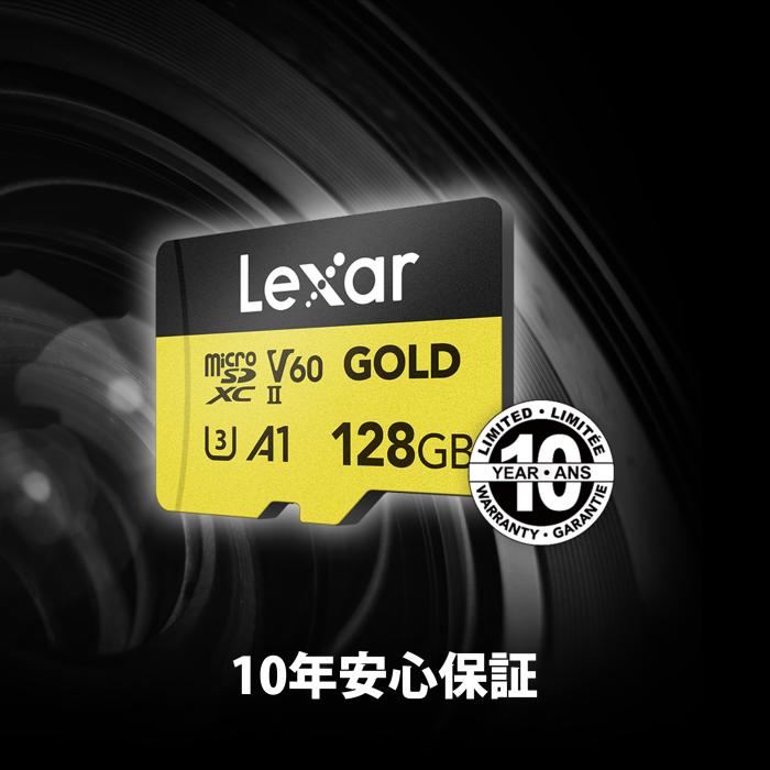 Lexar Professional Gold MicroSDXCカード UHS-II C10 U3 V60 A1 フルHD 4K UHD 最大280MB/s LMSGOLD128G-BNNNG 商品画像4：FAST-Online