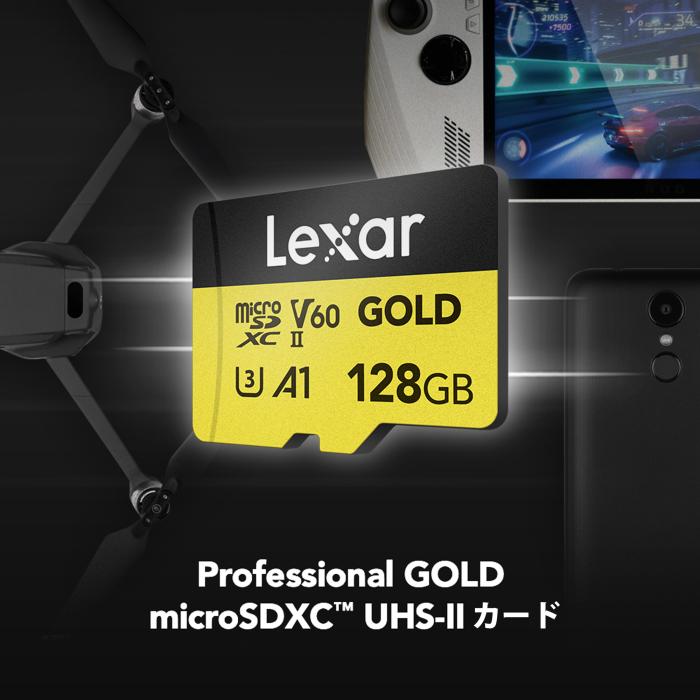 Lexar Professional Gold MicroSDXCカード UHS-II C10 U3 V60 A1 フルHD 4K UHD 最大280MB/s LMSGOLD128G-BNNNG 商品画像5：FAST-Online