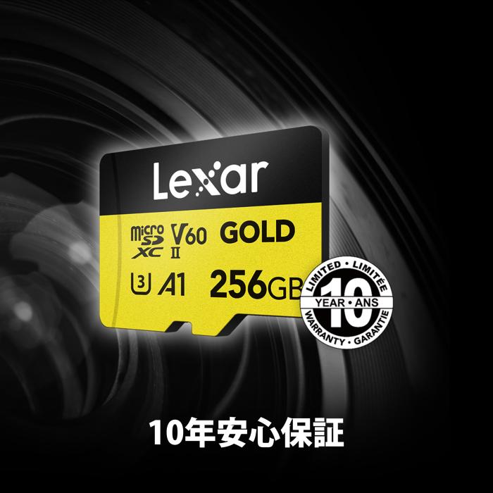 Lexar Professional Gold MicroSDXCカード UHS-II C10 U3 V60 A1 フルHD 4K UHD 最大280MB/s  LMSGOLD256G-BNNNG 商品画像4：FAST-Online