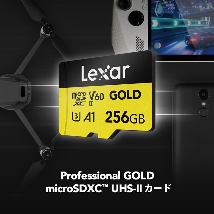 Lexar Professional Gold MicroSDXCカード UHS-II C10 U3 V60 A1 フルHD 4K UHD 最大280MB/s  LMSGOLD256G-BNNNG 商品画像5：FAST-Online