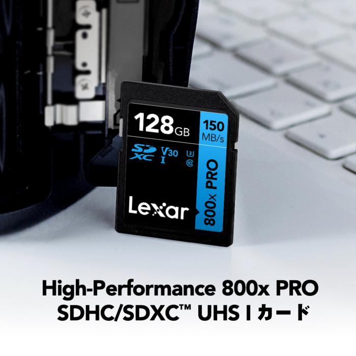Lexar High-Performance 800x SDHC/SDXC UHS-I カード BLUE シリーズ 最大読込速度150MB/s LSD0800P128G-BNNNG 商品画像2：FAST-Online
