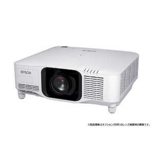 EB-PU2113W [ホワイト] 商品画像1：Fresh shop