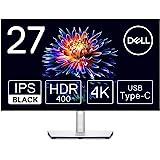 U2723QX [27インチ シルバー] Amazon限定モデルの通販なら: Fresh shop