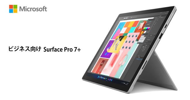 Surface Pro 7+ Core i7E16GBE512GB SSDڃf