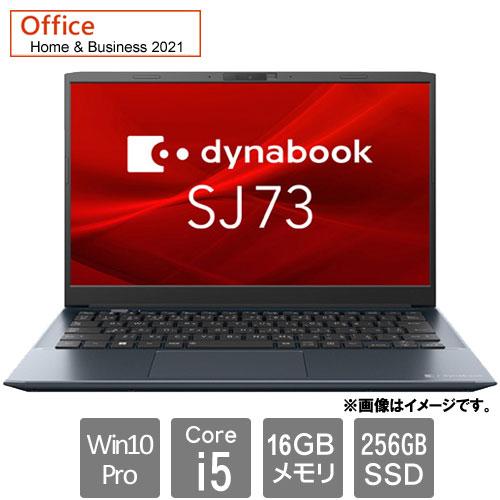 新品未開封★dynabook SJ73/KW A6SJKWLA233B(Core i5-1235U/16GB/SSD256GB/OD･･･