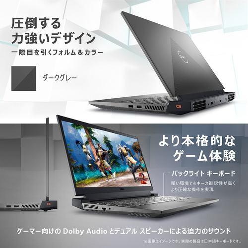 新品未開封★NG85-CWLB　G15 5520　[ 15.6型 / フルHD / i7-12700H / RTX3050Ti / RAM:16GB / SSD:512GB / Windows 11 Home / ダークグレー ] 商品画像3：福きたる電機