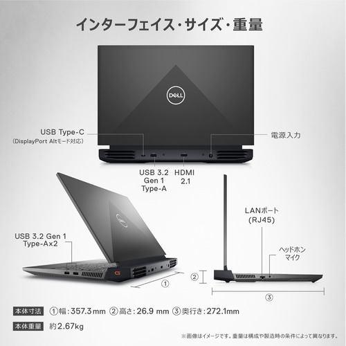 新品未開封★NG85-CWLB　G15 5520　[ 15.6型 / フルHD / i7-12700H / RTX3050Ti / RAM:16GB / SSD:512GB / Windows 11 Home / ダークグレー ] 商品画像4：福きたる電機