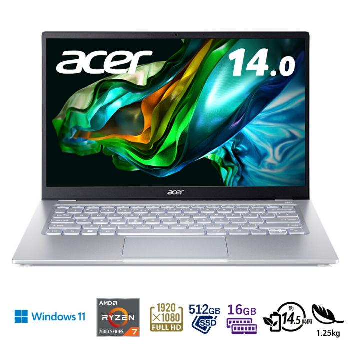 新品未開封★Acer ノートパソコン Swift Go SFG14-41-H76Y/S Windows 11 AMD ･･･