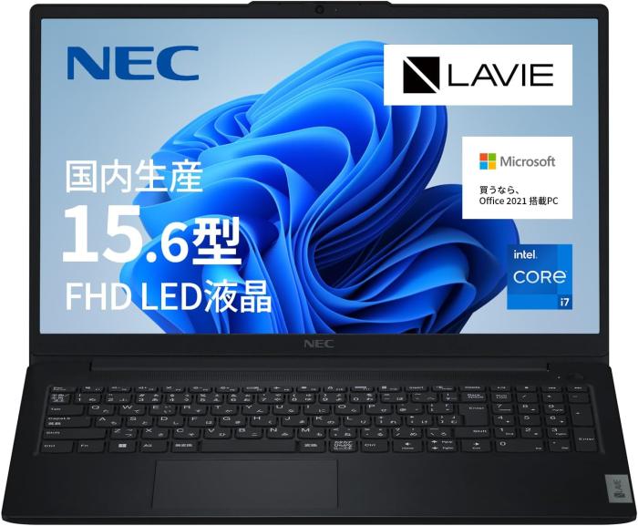 新品未開封★NEC LAVIE 国内生産 N15 Slim PC-GN177JYAY 15.6 型 Core i7-135･･･