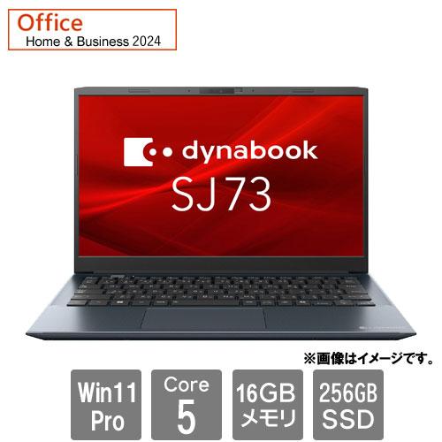 dynabook SJ73/LY (Core 5 120U/16GB/SSD・256GB/ODD無/Win11Pro 24H2/Office H&B 2024/13.3型FHD) A6SNLYJC239B 商品画像2：福きたる電機