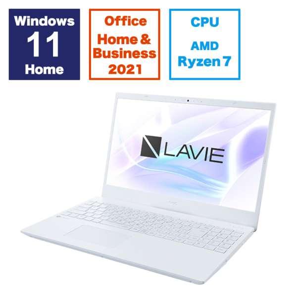 LAVIE N15 N156C/GAW PC-N156CGAW [パールホワイト] 商品画像1：福きたる電機