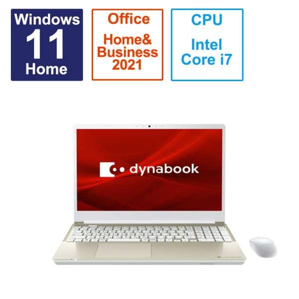 新品未開封★dynabook T6 サテンゴールド P2T6WBEG [15.6型 /Windows11 Home ･･･