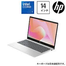 新品未開封★HP 14 ナチュラルシルバー AY6S5PA-AAAA ［14.0型 /Windows11 Ho･･･