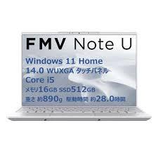 FMV Note U U550-K3 FMVU550K3W [�V���o�[�z���C�g]