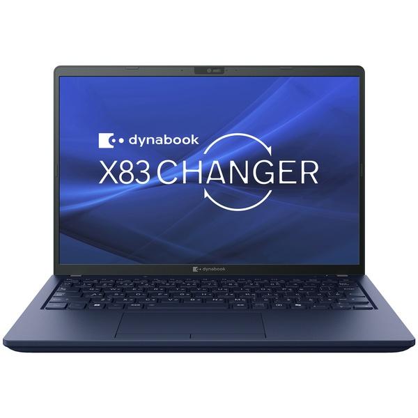�V�i���J����dynabook X83/LY (Core i5-1334U/32GB/SSD�E512GB/ODD��/Win11Pro 24H2/Office��/13.3�^WUXGA) A5X1LYLD6A1A