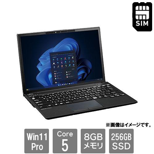 開封未使用★LIFEBOOK U9313/RX (Core 5 120U/8GB/SSD・256GB/光学ドライブな･･･