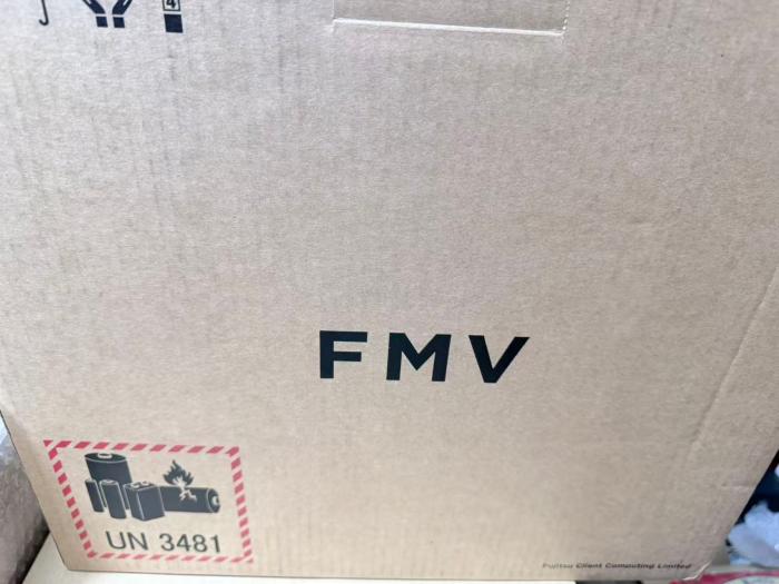 開封未使用★富士通 ノートPC FMV Note A FMVA75K3BA[16型 | WUXGA | Core i7 | 16GB | 256GB | Windows 11 | Office OP付 | ブライトブラック] 商品画像4：福きたる電機