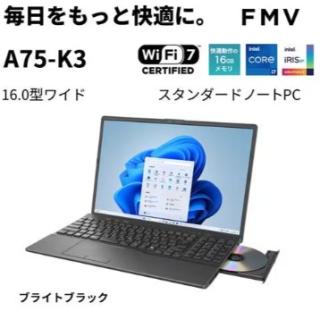 開封未使用☆富士通 ノートPC FMV Note A FMVA75K3BA[16型 | WUXGA