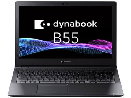 dynabookb55」の人気商品一覧・価格比較 - 価格.com