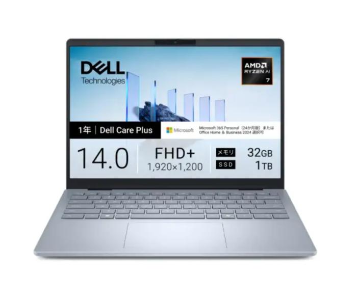 新品未開封★Dell 14 Plus DB14255 MCL74-FWM3C[14型 |WUXGA | Ryzen AI 7 | ･･･